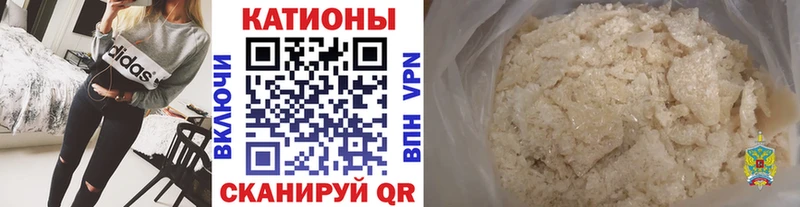 Где найти наркотики Окуловка ГАШИШ МАРИХУАНА Амфетамин Мефедрон МЕТАДОН A PVP Кокаин