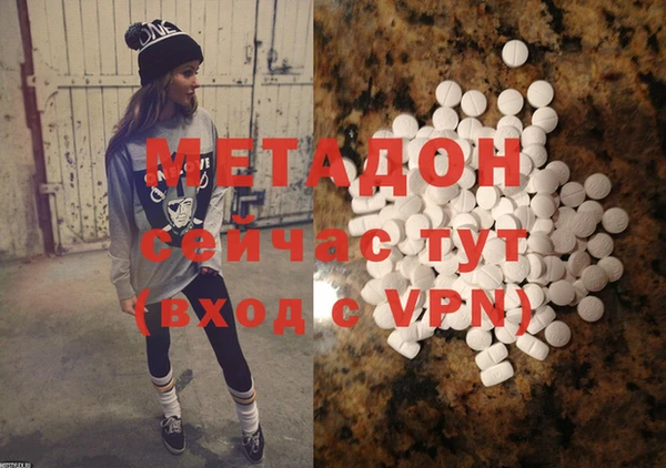а пвп мука Белоозёрский