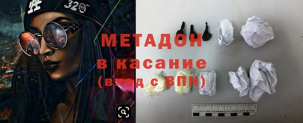 а пвп мука Белоозёрский