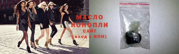 а пвп мука Белоозёрский