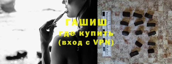 а пвп мука Белоозёрский