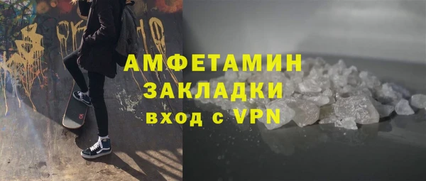 а пвп мука Белоозёрский