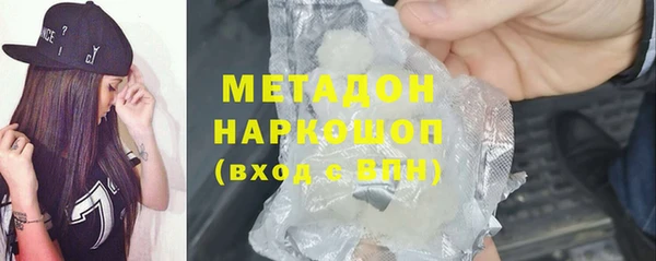 а пвп мука Белоозёрский