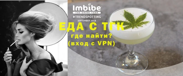 а пвп мука Белоозёрский