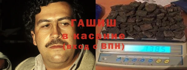 мдпв Белокуриха