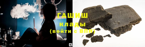 а пвп мука Белоозёрский