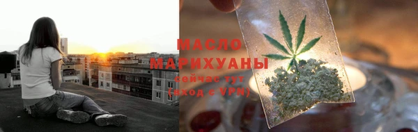 а пвп мука Белоозёрский