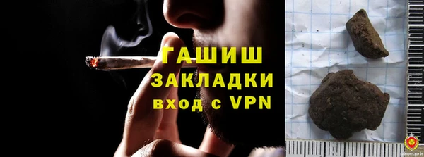 а пвп мука Белоозёрский