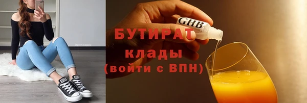 а пвп мука Белоозёрский
