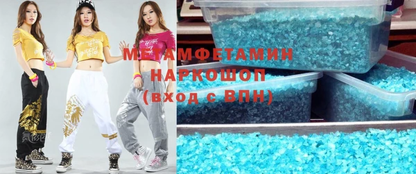 мдпв Белокуриха