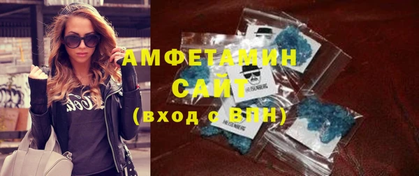 а пвп мука Белоозёрский