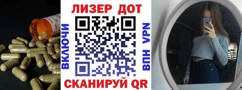 ЛСД экстази ecstasy  маркетплейс Telegram  Окуловка  наркота 