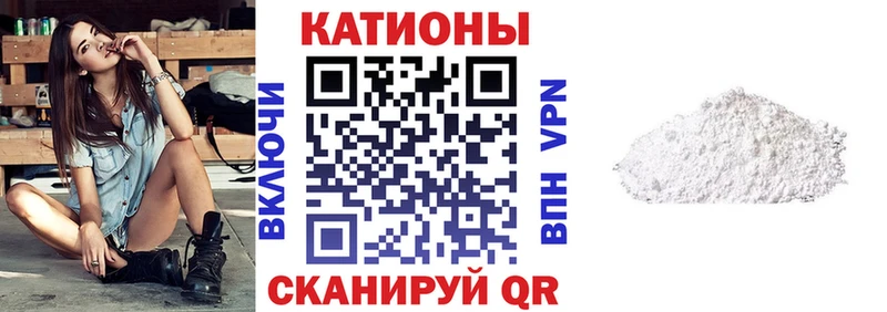 цены   Окуловка  Мефедрон mephedrone 
