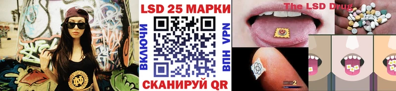 Марки N-bome 1,5мг  shop как зайти  Окуловка 